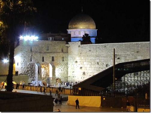 Dome of the Rock from the Western Wall