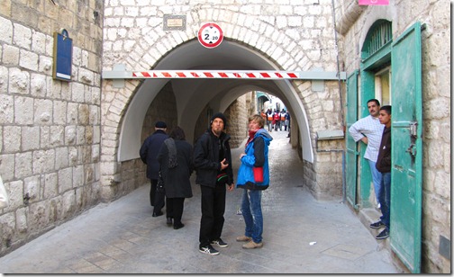 Old Gate Qoos Az Zarara Bethlehem