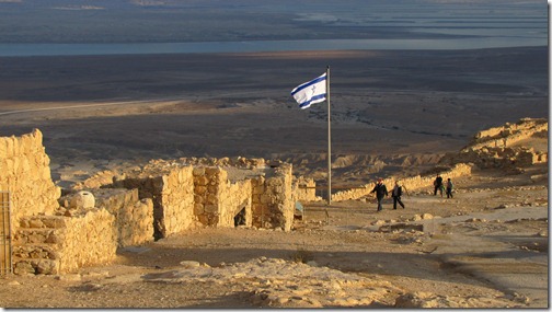 Israeli Flag Flying at Masada
