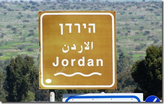 Sign of River Jordan