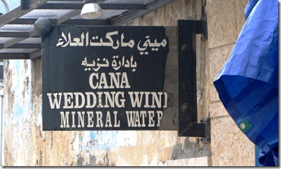 Special Cana Water