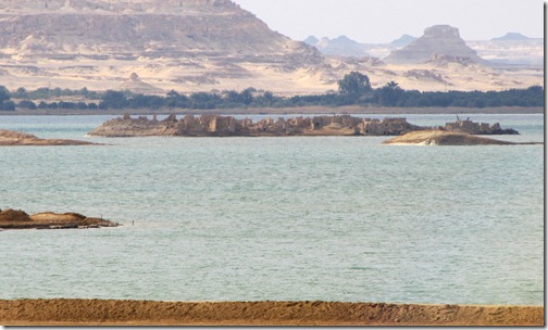 Siwa Oasis