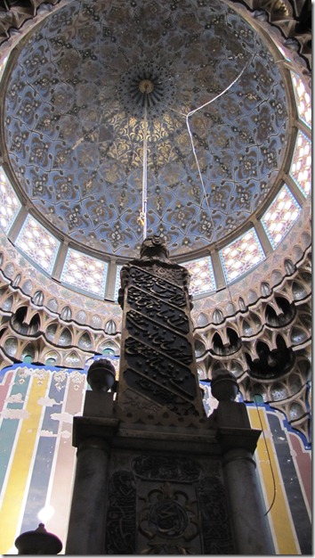 Ceiling of Tomb