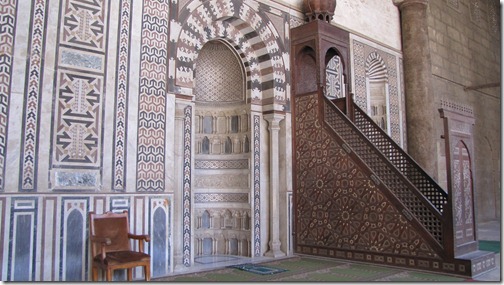 Prayer Calling Seat for the Iman