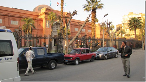 The Famous Egyptian Musuem in Tahrir Square