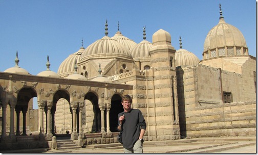 Tombs of Mohamads Family From Outside