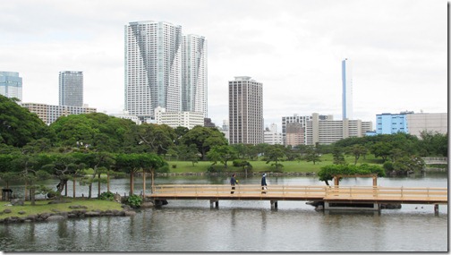 Park in Tokyo