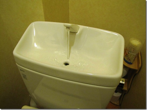 Tokyo Bathroom Sink